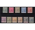 SG22-33. 1889 Set of 12. 'SPECIMEN'. Very fine mint...