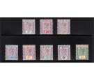 SG48-55. 1895 Set of 8. Exceptionally fresh mint...