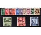 SG T1-T13. 1948 Set of 13. All brilliant fresh U/M mint...