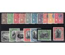 SG157-172. 1926 Set of 17. Superb fresh mint...