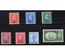 SG35-41. 1950 Set of 7. Post Office fresh U/M mint...