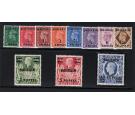 SG51-60a. 1948 Set of 11. Post Office fresh U/M mint...