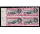 SG40fa. 1953 1 1/2d Black and carmine. 'Davit flaw'. U/M mint...