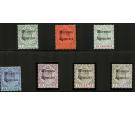 SG17-23. 1903 Set of 7. Choice brilliant fresh mint...