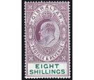 SG74. 1911 8/- Purple and green. Superb fresh mint...