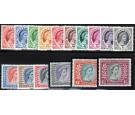 SG1-15. 1954 Set of 16. Post Office fresh U/M mint...