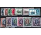 GWALIOR. SG105-117. 1938 Set of 13. Superb fresh mint...