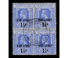 SG55. 1917 1 1/2d on 2 1/2d Deep blue. Unique used block of 4...