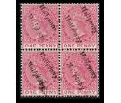 SG23a. 1885 1/2d on half of 1d Carmine-rose. 'Unsevered Pair'. B