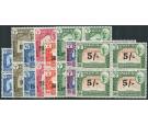 Mukalla. SG20-27. 1951 Set of 8. U/M mint blocks of 4...