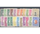 ORCHHA. SG8-20. 1935 Set of 22. Superb fresh mint...