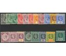 SG193-212. 1912 Set of 19. Superb fresh mint...