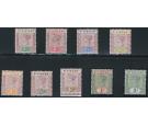 SG67-75. 1899 Set of 9. Extremely fine fresh mint...