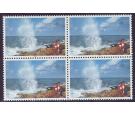 SG728a. 1991 Island Scenes 30c 'Silver Omitted'. Block of four..