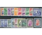 SG151-163. 1938 Set of 19. Superb mint. The £1 being U/M...