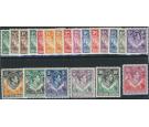 SG25-45. 1938 Set of 21. Superb mint...