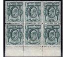 SG49. 1904 3/- Grren. Brilliant fresh U/M mint block of 6...