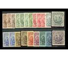 SG181-191. 1916 Set complete with all shades, select used...