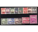 SG O14-O26. 1948 Set of 13. Superb U/M mint...