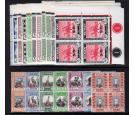 SG O67-O83. 1951 'Official' Set of 18. All brilliant fresh U/M..