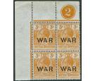 SG120y. 1918 3c Orange. 'Watermark Inverted and Reversed'. U/M b