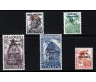 SG D2-D6. 1960 Set of 5. Post Office fresh U/M mint...