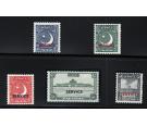 SG O27-O31. 1949 Set of 5. Post Office fresh U/M mint...