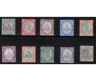 SG1-10. 1903 Set of 10. Choice superb mint with beautiful colour