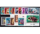 SG4-16. 1968 Set of 16. Post Office fresh U/M mint...