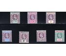 SG29-35. 1905 Set of 7. Choice fresh mint...