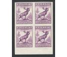 SG225ca. 1932 5c Violet (Die II) 'Imperforate Block'. Brilliant 