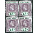 SG100. 1921 15/- Dull purple and green. Brilliant U/M mint block