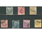 SG58-64. 1896 Set of 7. Very fine used...