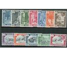 Qu'aiti State. SG41-52. 1963 Set of 12. Brilliant U/M mint...