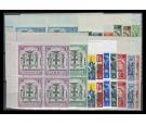 SG181-196. 1962 Set of 16. Post Office fresh U/M corner blocks o