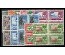 SG50-60. 1960 Set of 11. Brilliant U/M blocks of 4...