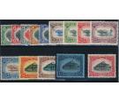 SG1-14. 1912 Set of 14. Superb fresh mint...