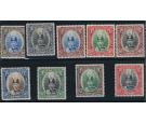 SG60-68. 1937 Set of 9. Superb fresh mint...