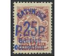 SG29a. 1920 25k on 5k. 'Blue Surcharge'. Choice fresh mint...