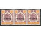 SG19. 1898 10c Dull purple and orange. Extremely fine mint strip