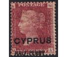 SG9. 1881 1/2d on 1d Red. Plate 217. Superb fresh mint...