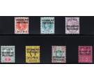 SG59s-65s. 1897 Set of 7. Superb mint 'Specimen'...