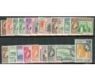 SG140-158. 1954 Set plus 2c and 10c shades, brilliant U/M mint..