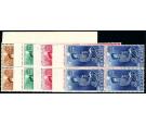 SG723-736. 1953 Set of 16. Brilliant U/M mint blocks...