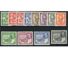 SG93s-104s. 1938 Set of 12. 'SPECIMEN'. U/M mint...