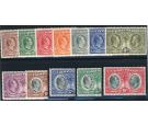 SG84-95. 1932 set of 12. Superb fresh mint...