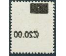 SG1246 Variety. 1988 20c on 1c Multicolored. 'Surcharge Offset'.