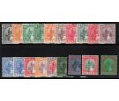 SG103-121. 1938 Set of 19. Superb mint, U/M top values...