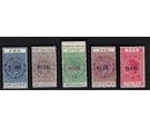 SG33-37. 1918 Set of 5. Choice fresh mint...