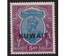 SG27. 1937 5r Ultramarine and purple. Brilliant fresh well centr